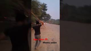 Lathi ko Kaise ghumaye trendingshorts viralshorts youtubeshorts jigaryadav99 meenuyadav [upl. by Gnanmos]