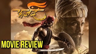 Farzand  Movie Review  Mrunal kulkarni Chinmay Mandlekar Prasad Oak  Marathi Movie 2018 [upl. by Silverts705]