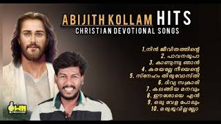 Abhijith Kollam Hits Christian Devotional SongsOWN MEDIA MUSIC [upl. by Lacsap]