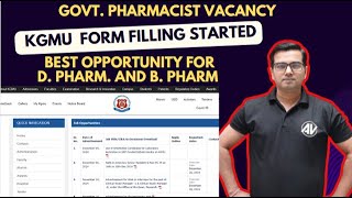 kgmu PHARMACIST FORM FILLING STARTED  up pharmacist [upl. by Ajdan575]