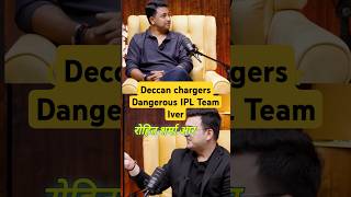 Deccan Chargers IPL Dangerous IPL Team Ever shortsfeed shorts ipl cricket [upl. by Lemar]