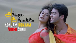 Konjam Konjam Video Song  Arinthum Ariyamalum  Arya  Navdeep  Samiksha  Yuvan Shankar Raja [upl. by Celio]