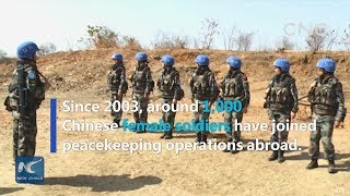 Blue Helmets Chinese Peacekeepers in South Sudan2 [upl. by Acceb]