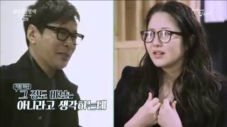 Go Hyun Jung Reality ep 3 [upl. by Farman953]