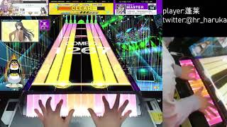 【CHUNITHM】Iudicium “Apocalypsis Mix”MASTERAJC 手元 [upl. by Justinian]