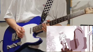 【HaneyWorks】“病名恋ワズライ” ギター弾いてみたguitar cover by秋坂楓 [upl. by Seuguh173]