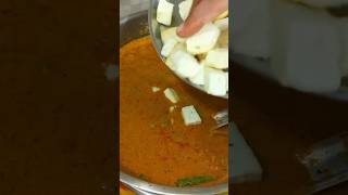 Paneer ka sabji banakar bhejiye ek bar 😋😋😍cooking [upl. by Os]