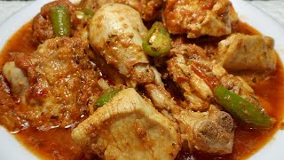 Highway Style Chicken Karahi Recipe 😋  Best Chicken Karahi  By Kitchen with Fouzia [upl. by Stulin]