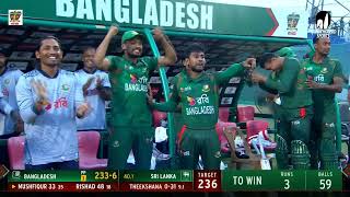 Winning Moments  Bangladesh vs Sri Lanka  3rd ODI  Sri Lanka tour of Bangladesh 2024 [upl. by Eaton]