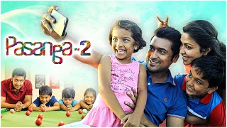 Pasanga 2 Child Actors  I like Surya than Ajith  Childrens Days Spl Interview [upl. by Tiphane332]