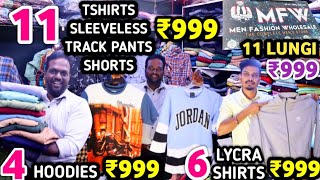 🤩🔥6 LYCRA SHIRTS ₹ 999  5 LYCRA PANTS ₹999 3 JEANS ₹ 999  LOW PRICE MENS CLOTHING  RANIS VLOGS [upl. by Suzie]