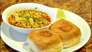 Puneri Misal Recipe in Hindi  How to Make Misal Pav  Maharastrian [upl. by Jovita]