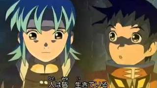 Beet the Vandel Buster Opening 1 [upl. by Landbert129]