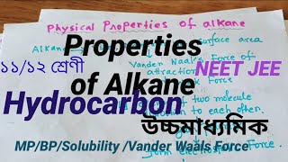 Hydrocarbon Alkane properties NEET JEE [upl. by Sesmar165]