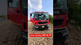 Tata Prima LX 5530S onroadwithsumit indiantrucklife truckdriver indiantrucking [upl. by Edyak750]