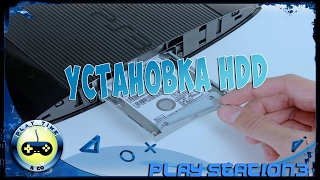 Обзор Play Station 3 Super slim  Установка HDD жёсткий диск на 500 Gb [upl. by Cybil]