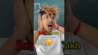 POV  How to Calculate Tuition teacher’s earnings  shorts ytshorts funny [upl. by Livingston]