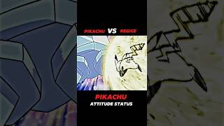 PIKACHU VS REGICE RE EDIT🔥 ATTITUDE OF PIKACHU shorts pokemon [upl. by Lukey883]