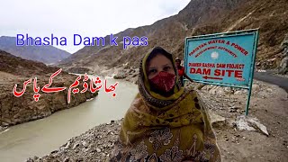 Bhasha Dam \ Mega Dam Will give \ China bid to include Diamer \ Bushra happy family [upl. by Nachison]