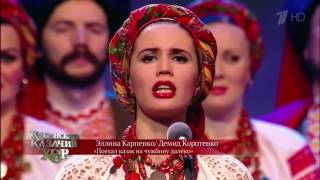 Russische Volksmusik Kuban Kosaken Chor  Konzert im Russischen TV [upl. by Jeanie473]