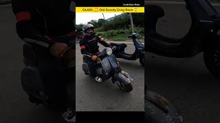 Scooty 🆚 OlaS1 Drag Race😱 scooty ola dragrace motovlog ride ninja001vlogs [upl. by Omrellug236]