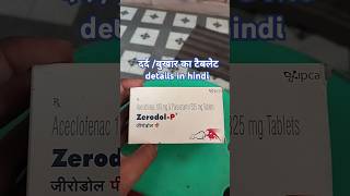 ‼️ZERODOL P Tablet ALL IN HINDI DETAILS ‼️ medicine pharmacy medical tablet zerodol [upl. by Roee]