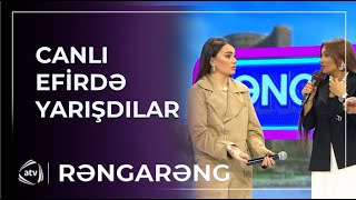 Zeynəb Türkana yarışmada QALİB GƏLDİ  Rəngarəng [upl. by Pyszka]