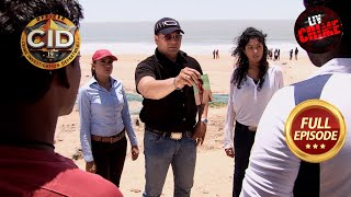 Abhijeet को दर दर ढूँढती हताश CID Team  CID  सीआईडी  Full Episode  Unlimited Action 14 Jan 2024 [upl. by Netfa]