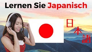 Lernen Sie Japanisch im Schlaf  Die wichtigsten Japanischen Sätze und Wörter  Japanisch [upl. by Ano]