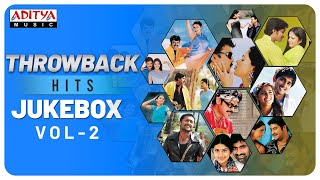 ThrowBack Hits Jukebox Volume2  Telugu Hit Songs [upl. by Aleel742]