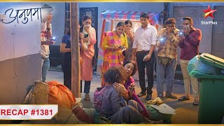 Anupama bani Indira ki रक्षक  Ep1381  Recap  Anupama  MonSun  10PM [upl. by Avevoneg]