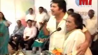 Mammootty speak about sukumari  NIMS MEDICITYThiruvananthapuram [upl. by Inoue]