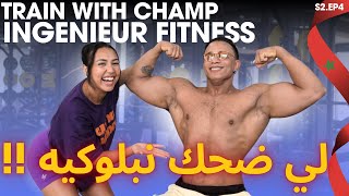 MAJDOULINE M3A CHAMP  Season 2 Ep 4  INGENIEUR FITNESS  لي ضحك نبلوكيه 🚫 [upl. by Noloc]