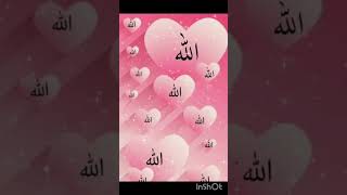 Kitabon mein likha hailikeandsubscribe islamicstatus [upl. by Ennayllek171]