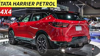 TATA LAUNCH HARRIER PERTOL IN 2024  PRICE FEATURES LAUNCH DATE  UPCOMING CARS 2024 [upl. by Litman827]