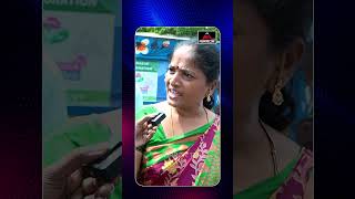 మా అప్పులు నువ్వు తీర్చు రేవంత్ Women Sensational Comments On CM Revanth  Hydra  Mirror TV Plus [upl. by Bremser]