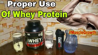 How to use Whey Protein [upl. by Tillo928]