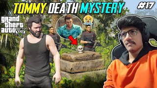 Tommys Death Mystery  Monster Real Life Mods  17  THE COSMIC BOY [upl. by Cirenoj]