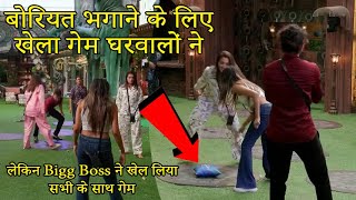 Bigg Boss Ott 3 Promo Live Feed Vishal Pandey Sana Makbul Chandrika Luv Katariya Shivani BB Ott 3 [upl. by Yaj991]