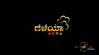 Friendship Status Song Kannada Kannada Robbert Movie Friendship Status Video Friends Love Video [upl. by Cedar]