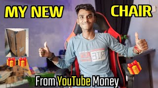 My New Chair From YouTube Money🎁 सपने सच होते हैं 🥲  Best Chair For YouTubers techsupportbhaiya [upl. by Leber880]