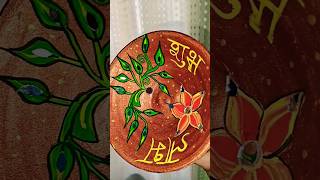 Diwali diya decoration for school competitionDiwalidiyasongstrendingsongcolourfulldiyaart [upl. by Ianteen]