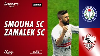 Smouha SC vs Zamalek SC  Egyptian Nile League 202425 [upl. by Yetah]