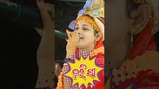 Dali Sa Katapali Kirtan  cham cham nupur baje graphixworld shorts kirtandarbar [upl. by Anerda]