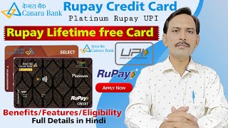 Overview Of Canara Bank Platinum Rupay Credit Card  Canara Bank Credit Card [upl. by Akim]