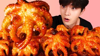 ENG SUBSuper Spicy Webfoot Octopus StirFried Eat Mukbang🐙Korean Seafood ASMR 후니 Hoony Eatingsound [upl. by Isidore]