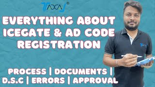 IceGate Registration Process  ADCode Registration Process  Document Required for IceGate amp AD Code [upl. by Aible277]