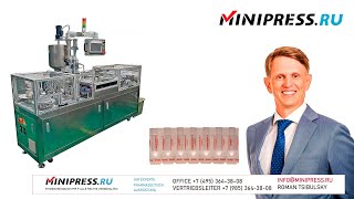 Automatische Zäpfchenverpackungsmaschine HYZ01 Minipressru [upl. by Assirrem542]