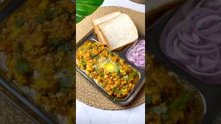 Amritsari Paneer Bhurji Recipe [upl. by Ennahs]