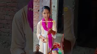 rakhshanda rakhi emotional bhojpuri funny comedy ytshorts [upl. by Notsnarc]